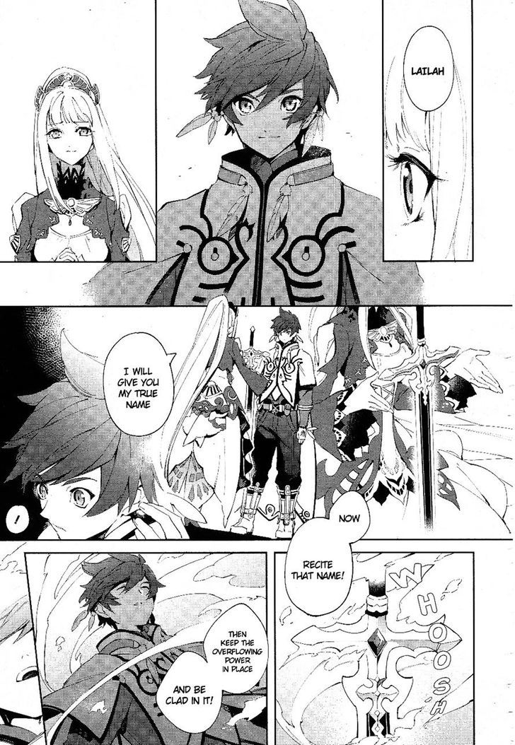 Tales Of Zestiria - Michibiki No Koku - Vol.1 Chapter 3 : Humans And Seraphims