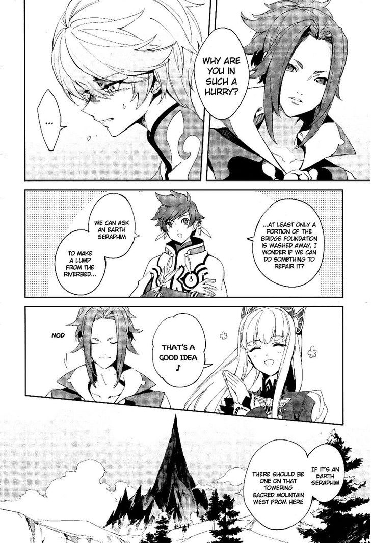 Tales Of Zestiria - Michibiki No Koku - Vol.1 Chapter 3 : Humans And Seraphims