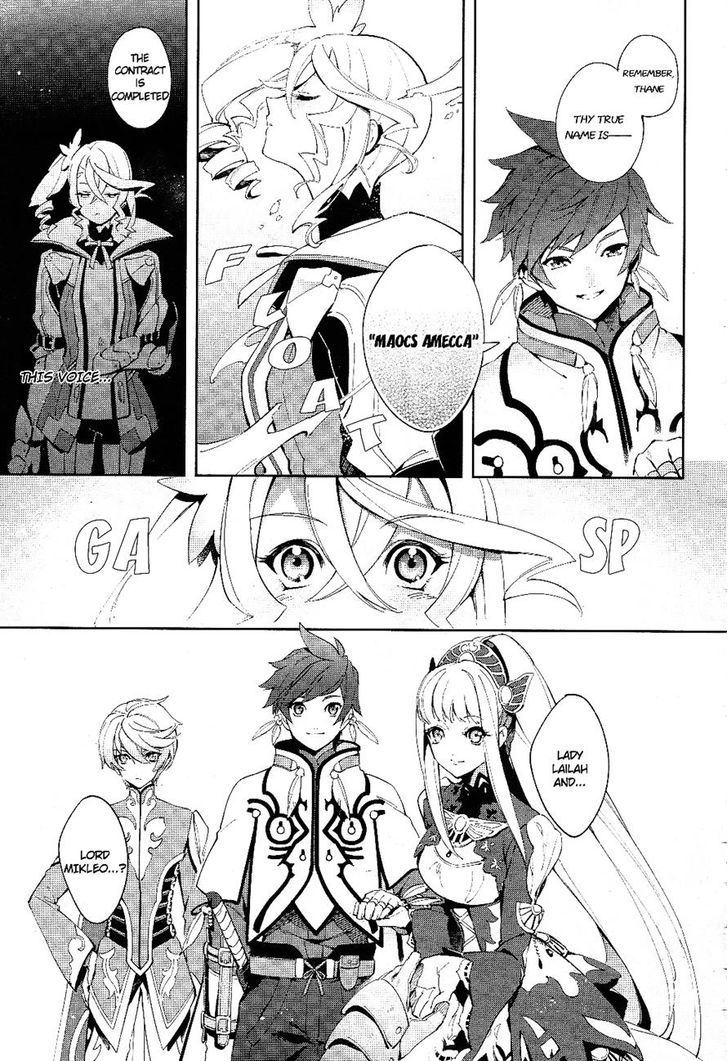 Tales Of Zestiria - Michibiki No Koku - Vol.1 Chapter 3 : Humans And Seraphims