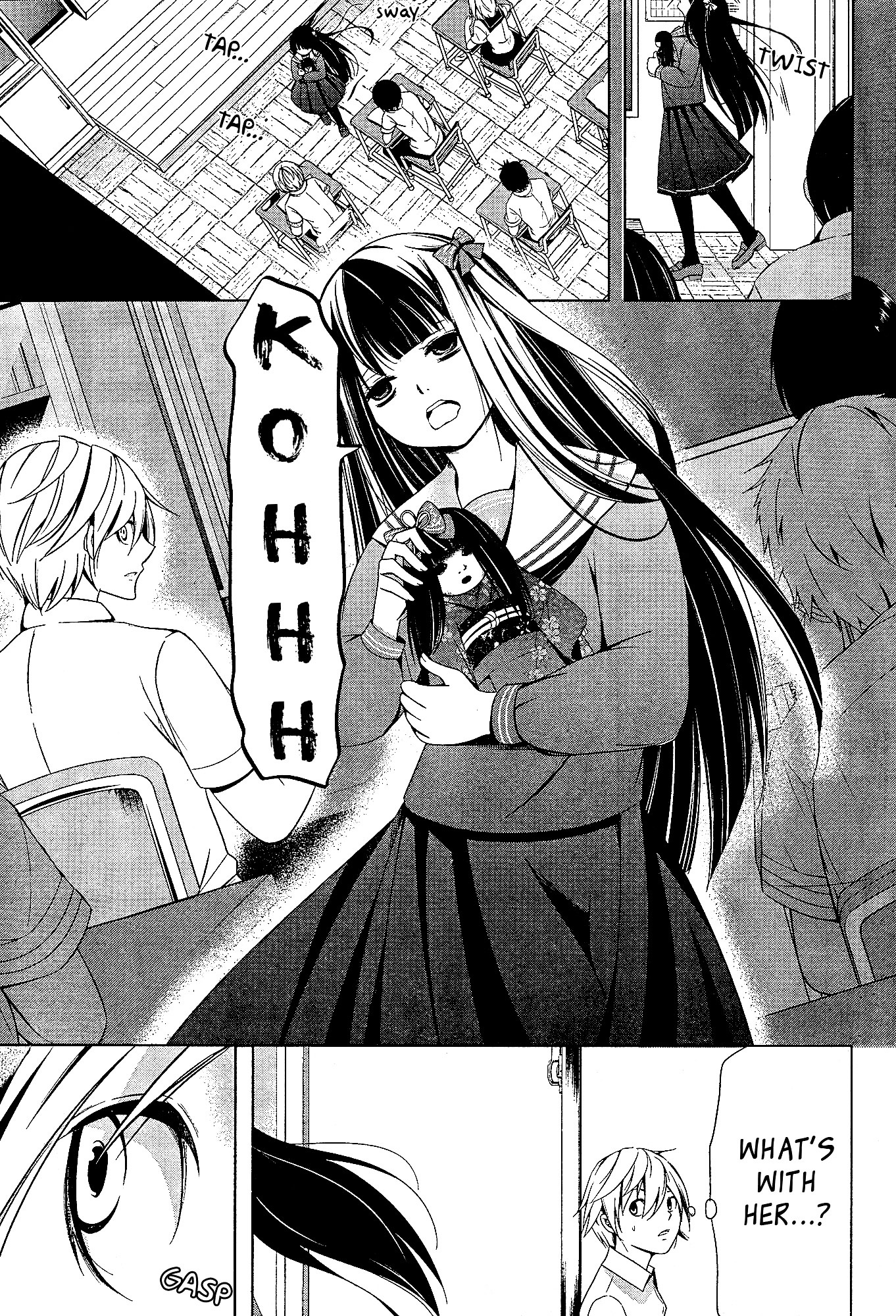 Iwaihime - Vol.1 Chapter 1 : The Beginning Of The Nightmares...