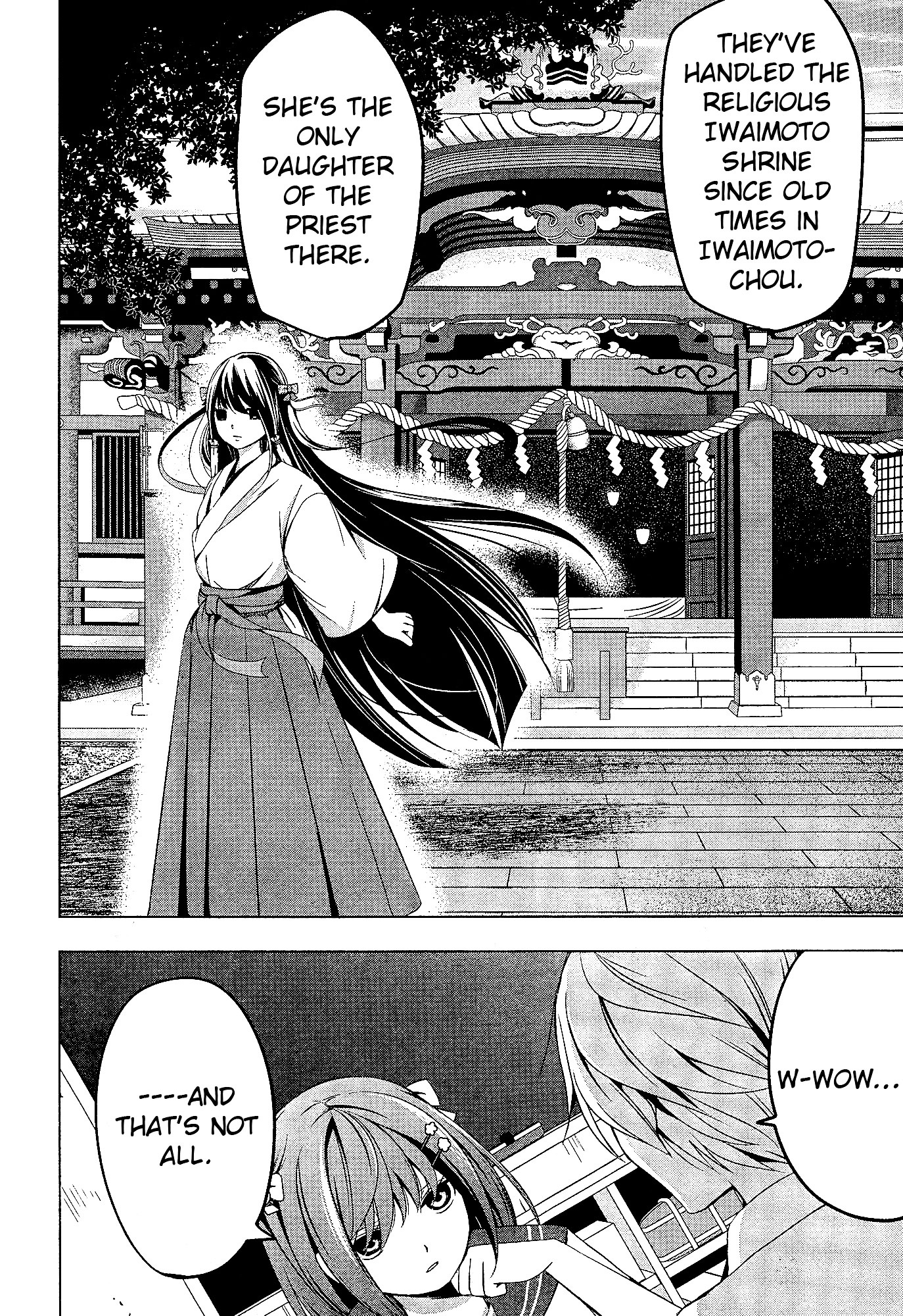 Iwaihime - Vol.1 Chapter 1 : The Beginning Of The Nightmares...