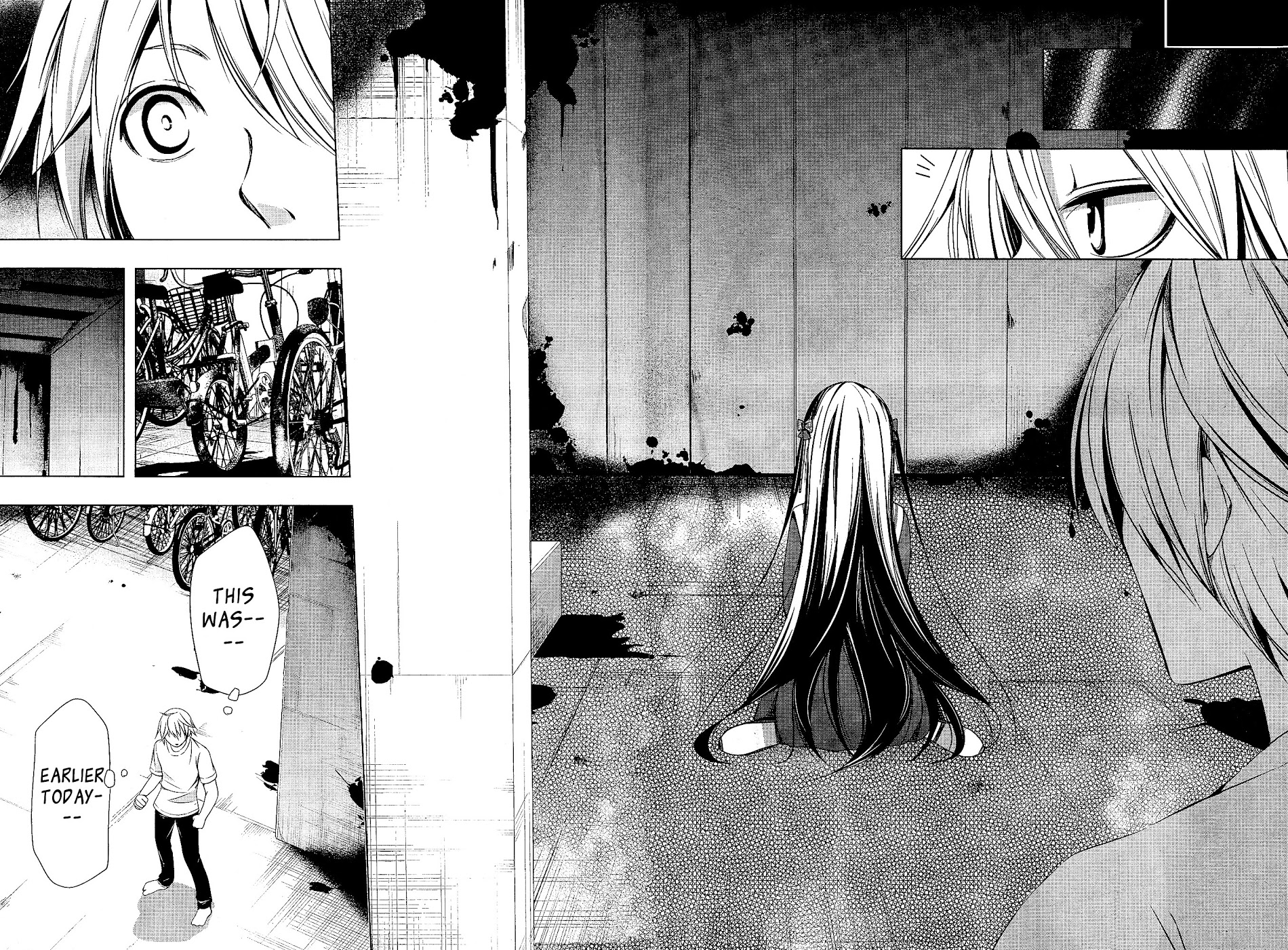 Iwaihime - Vol.1 Chapter 1 : The Beginning Of The Nightmares...