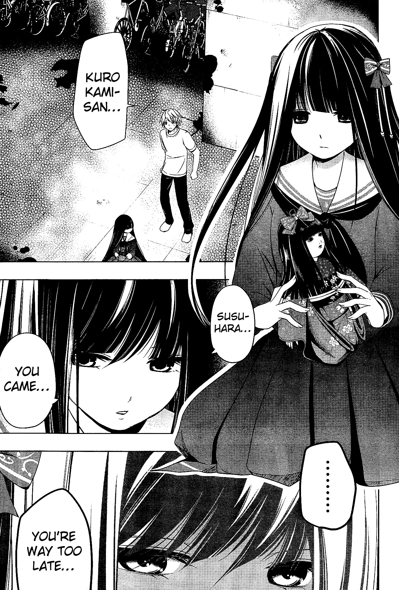 Iwaihime - Vol.1 Chapter 1 : The Beginning Of The Nightmares...