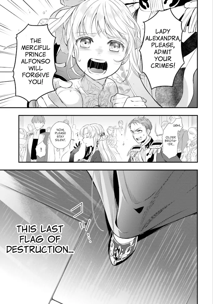 With One Day Left I'll Break All The Destruction Flags: - Chapter 17