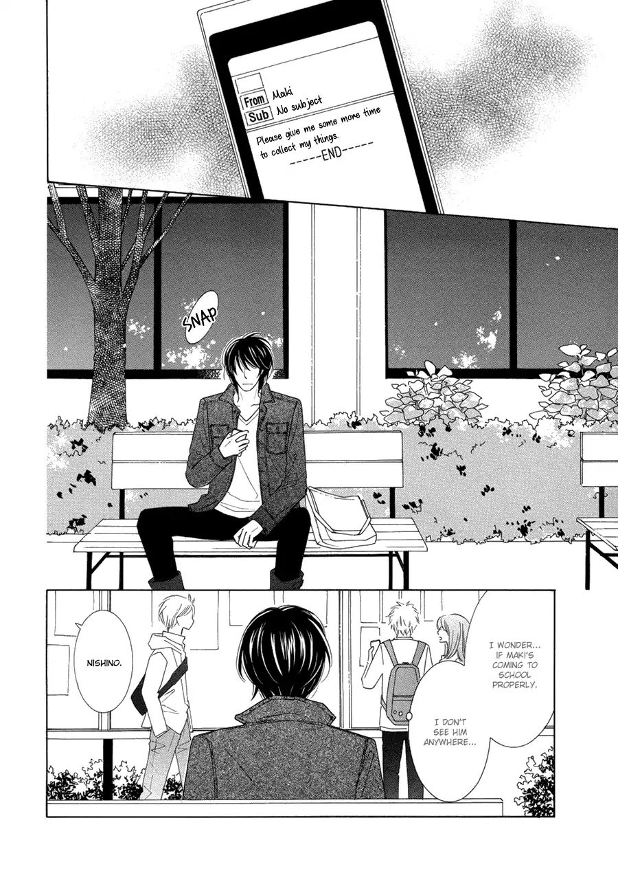 Omowaseburi Na Kimi No Tonari - Vol.1 Chapter 4