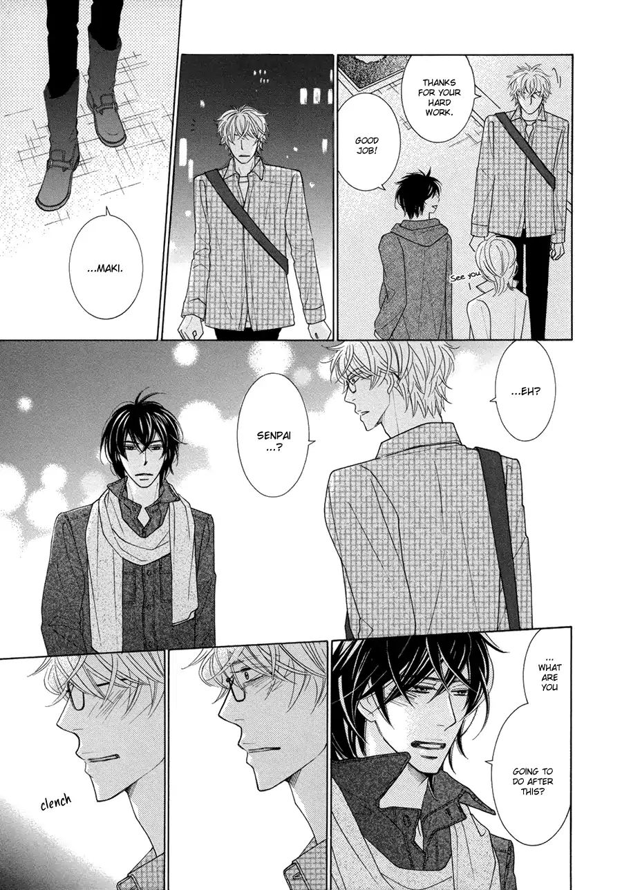 Omowaseburi Na Kimi No Tonari - Vol.1 Chapter 4