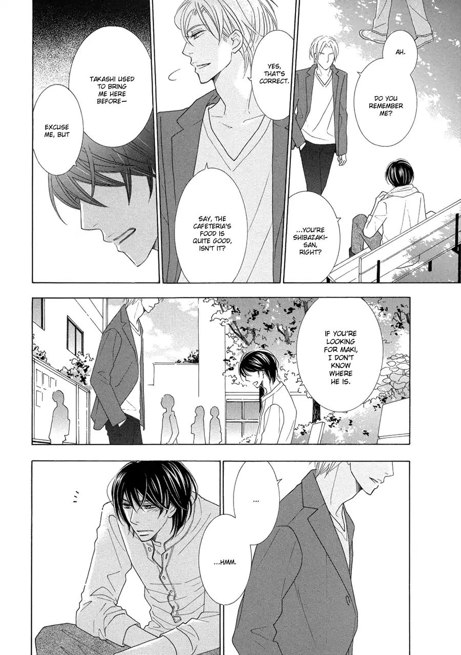 Omowaseburi Na Kimi No Tonari - Vol.1 Chapter 4