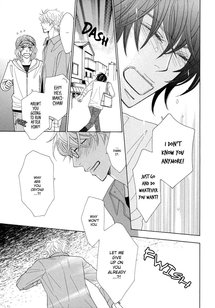 Omowaseburi Na Kimi No Tonari - Vol.1 Chapter 4