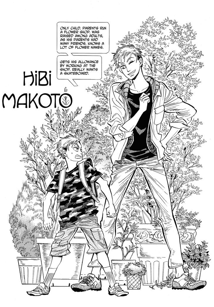 Ran To Haiiro No Sekai - Vol.7 Chapter 41 : Everyone In Haimachi, Moving Forward With A Smile