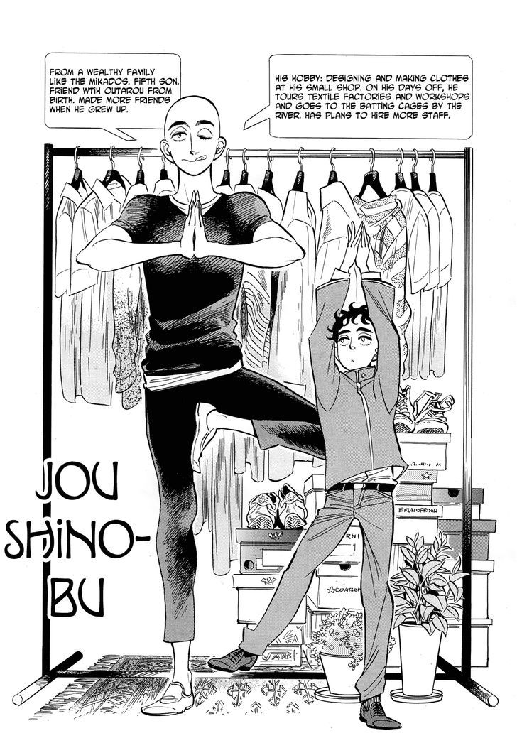 Ran To Haiiro No Sekai - Vol.7 Chapter 41 : Everyone In Haimachi, Moving Forward With A Smile