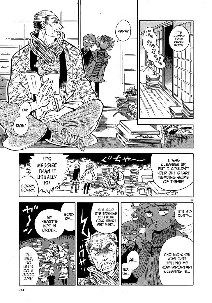 Ran To Haiiro No Sekai - Vol.7 Chapter 42 : New Year's Cleaning In Haimachi