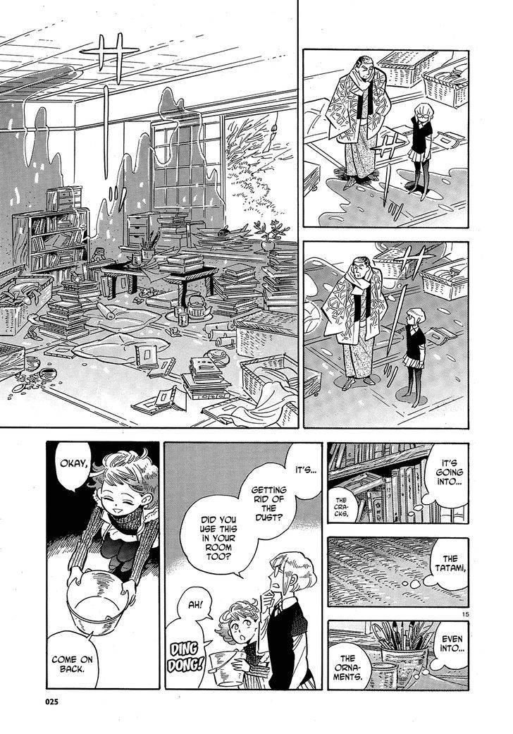 Ran To Haiiro No Sekai - Vol.7 Chapter 42 : New Year's Cleaning In Haimachi