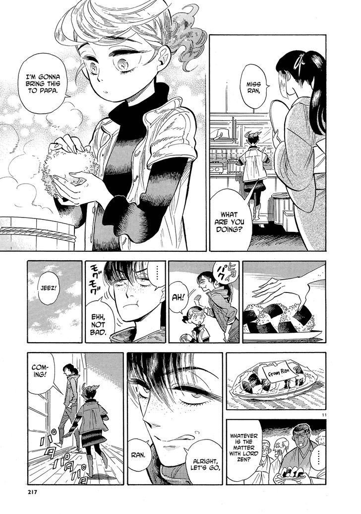 Ran To Haiiro No Sekai - Vol.7 Chapter 43 : Ran's Journey Starts Gently