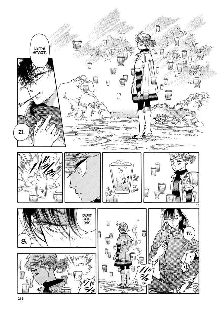 Ran To Haiiro No Sekai - Vol.7 Chapter 43 : Ran's Journey Starts Gently