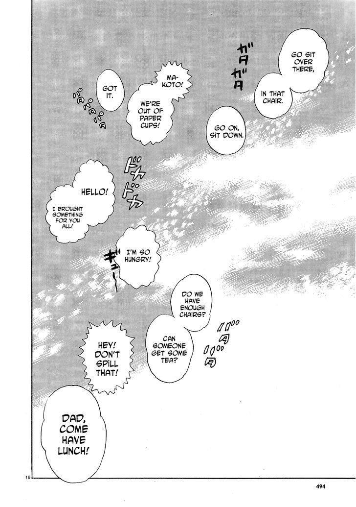 Ran To Haiiro No Sekai - Vol.7 Chapter 44 : A Goodbye Present For You As We Pass On The Road To Spring (Part...