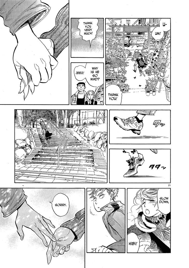 Ran To Haiiro No Sekai - Vol.7 Chapter 44 : A Goodbye Present For You As We Pass On The Road To Spring (Part...