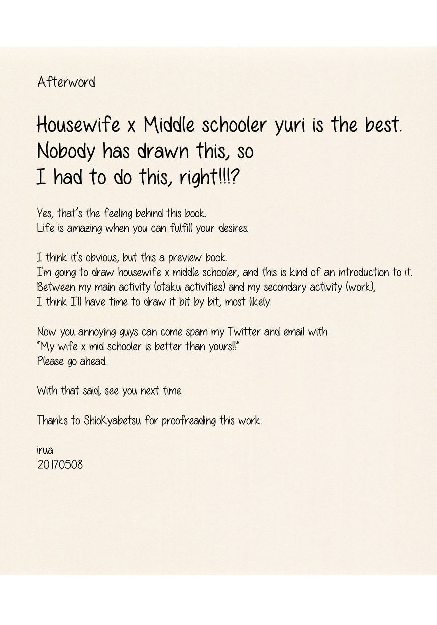 Middle Schooler  Housewife - Chapter 1