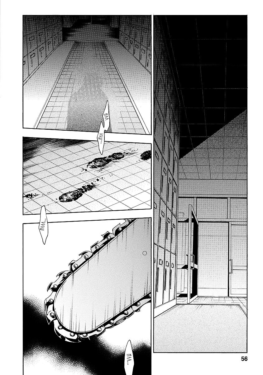 Fukushuu Kyoushitsu - Chapter 25.2 : The * Victim