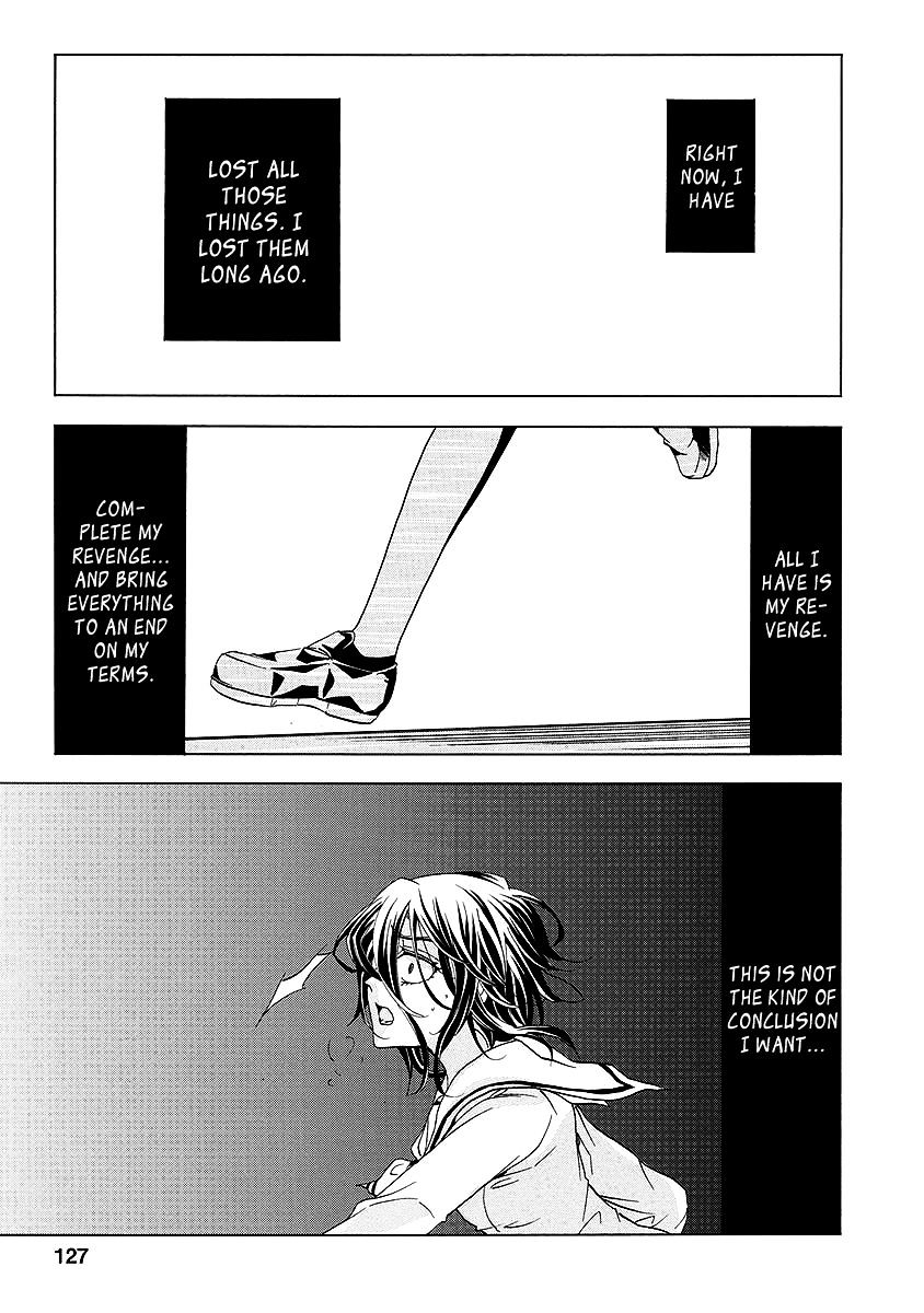 Fukushuu Kyoushitsu - Chapter 25.2 : The * Victim