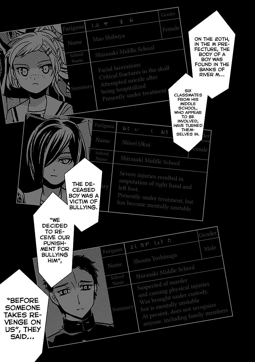 Fukushuu Kyoushitsu - Chapter 25.3 : The * Victim [End]