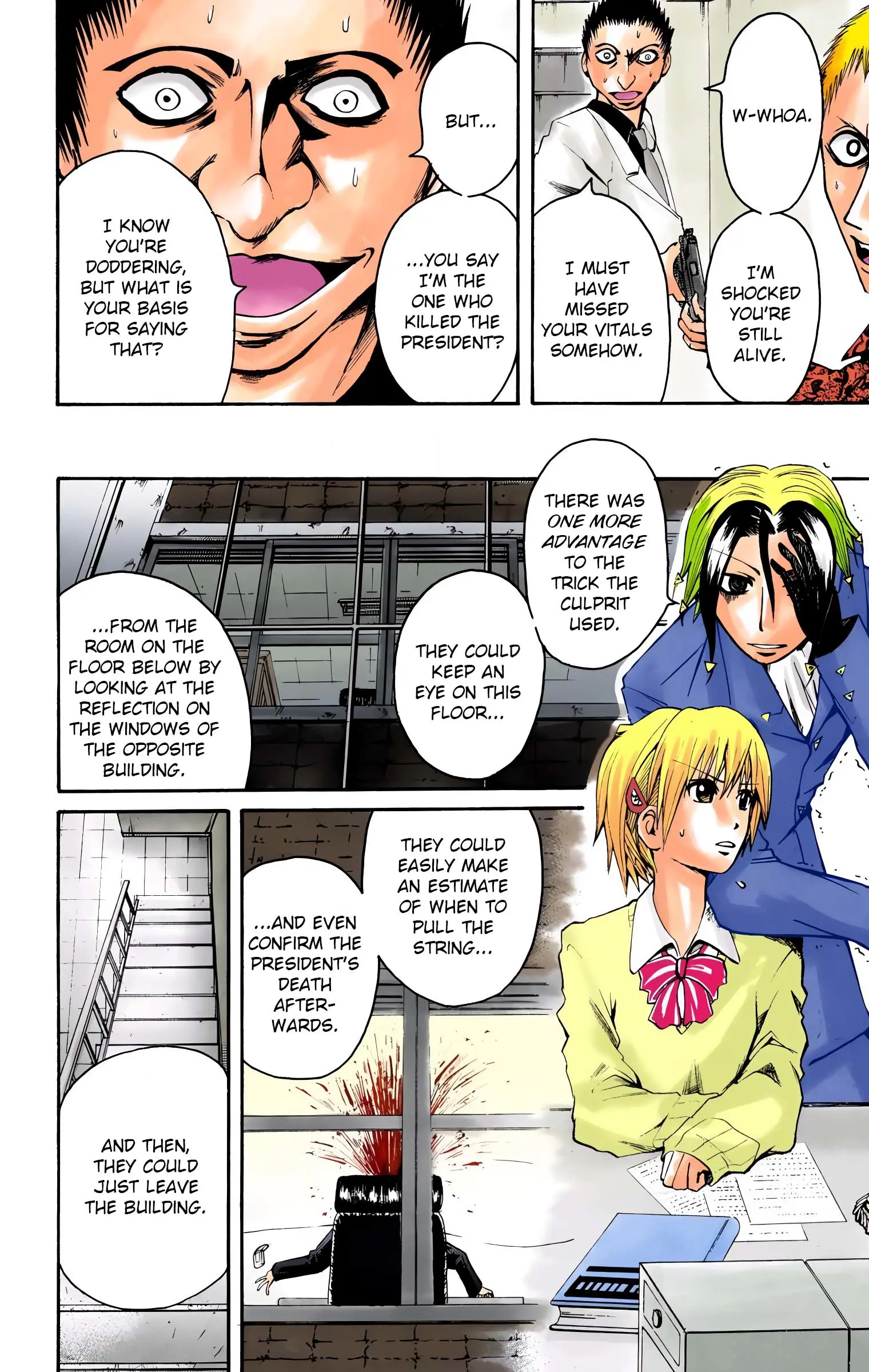 Majin Tantei Nougami Neuro (Official Colored) - Vol.2 Chapter 10: Fledgling