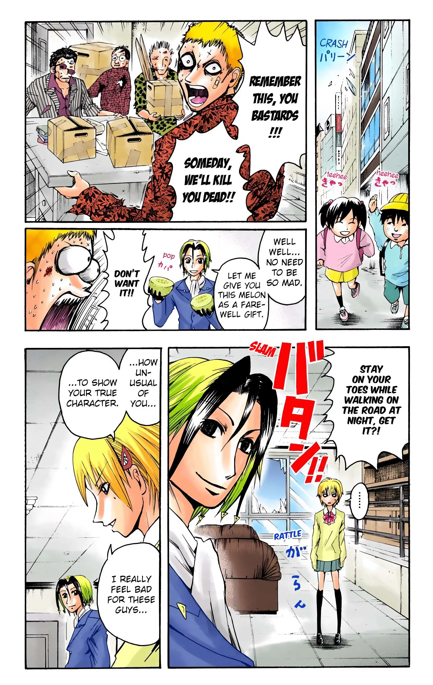 Majin Tantei Nougami Neuro (Official Colored) - Vol.2 Chapter 10: Fledgling