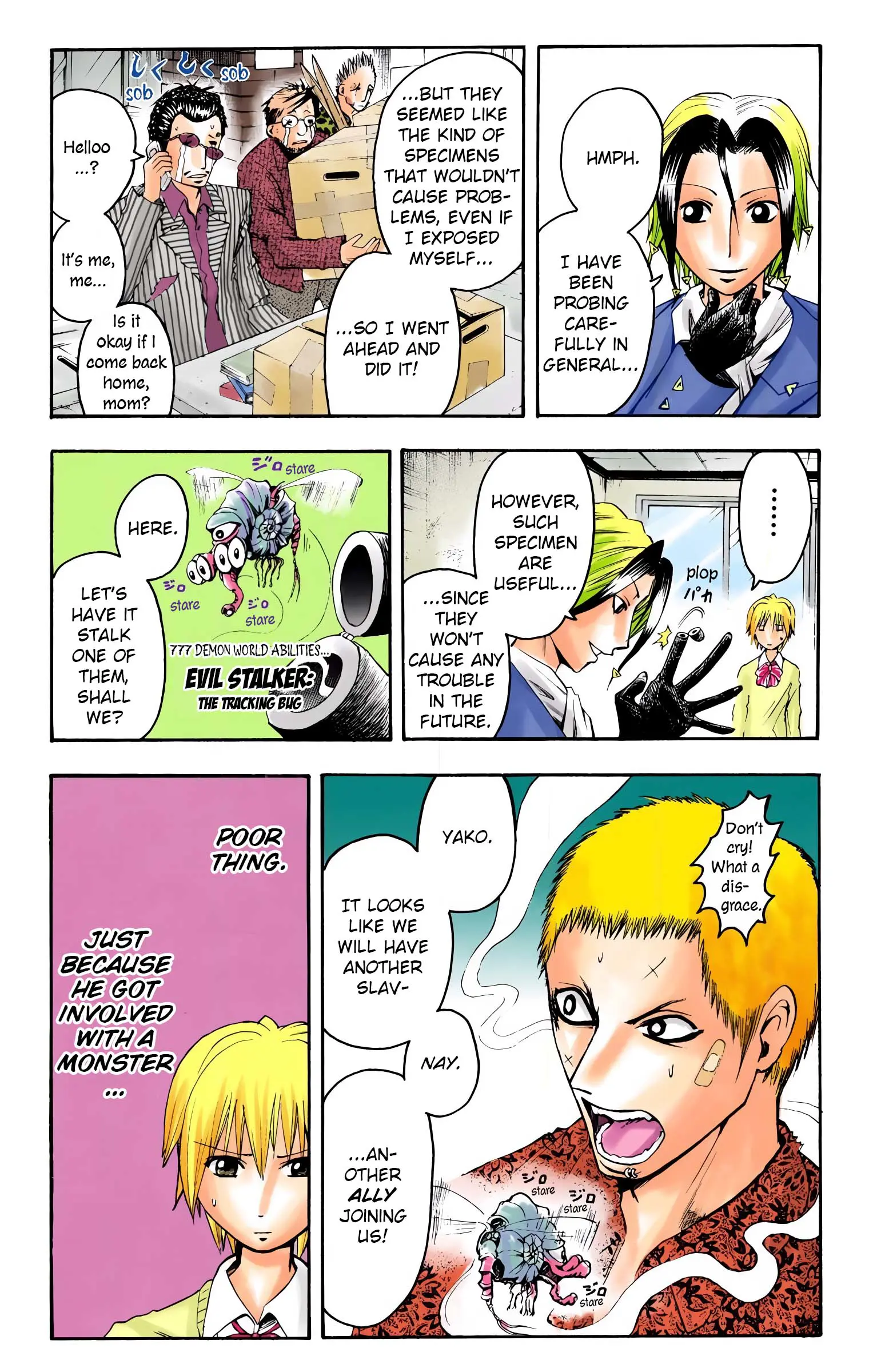 Majin Tantei Nougami Neuro (Official Colored) - Vol.2 Chapter 10: Fledgling