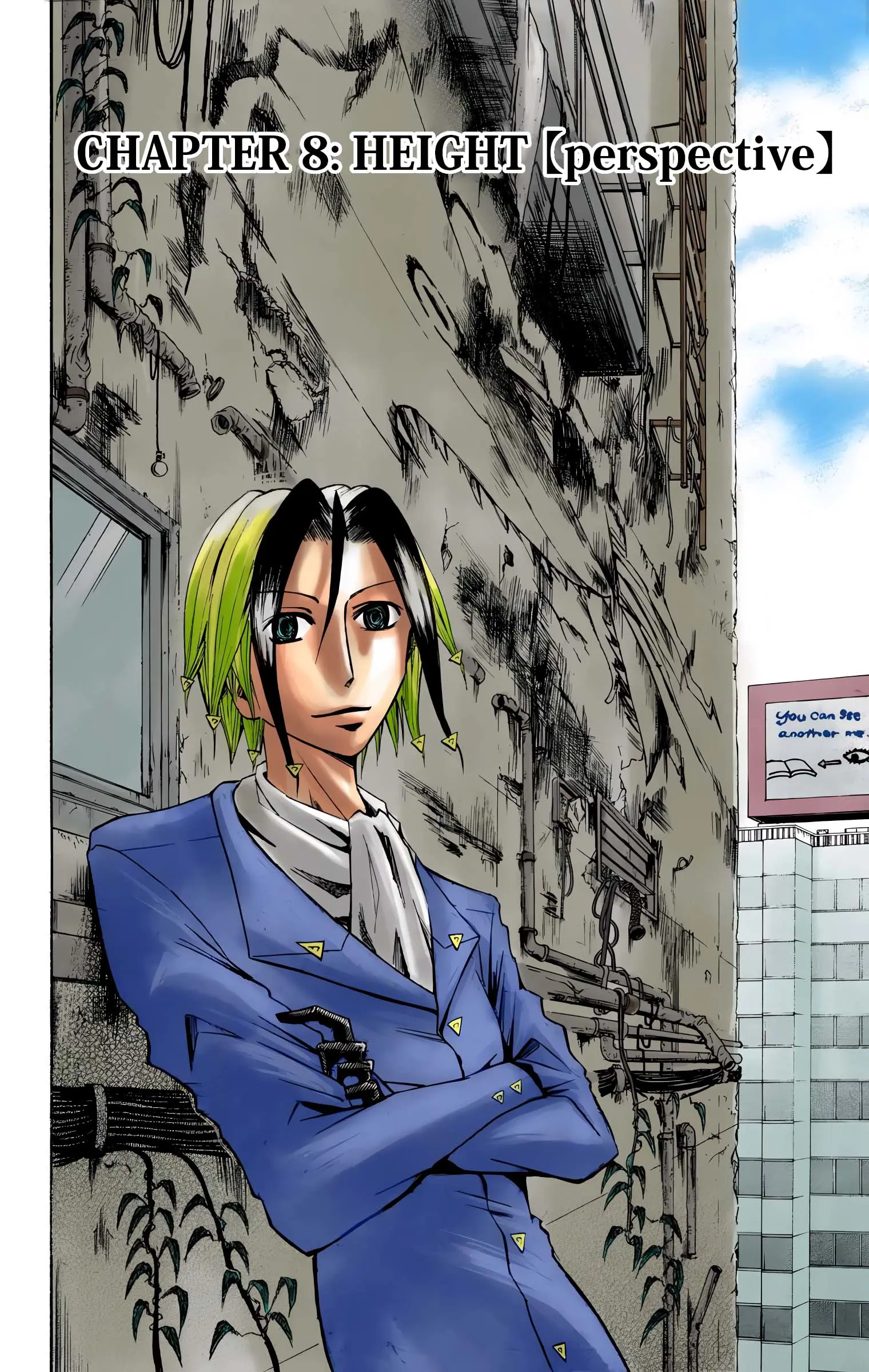 Majin Tantei Nougami Neuro (Official Colored) - Vol.2 Chapter 8: Height