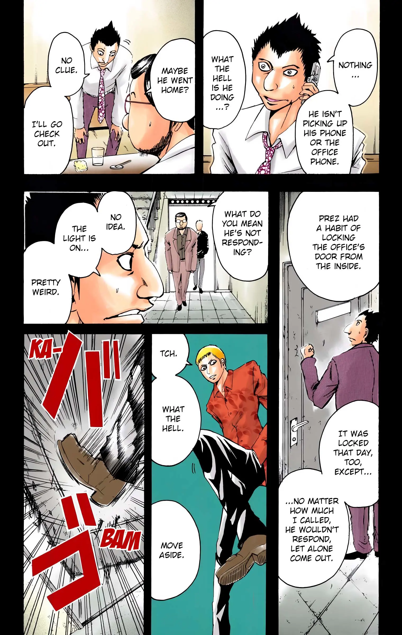 Majin Tantei Nougami Neuro (Official Colored) - Vol.2 Chapter 8: Height