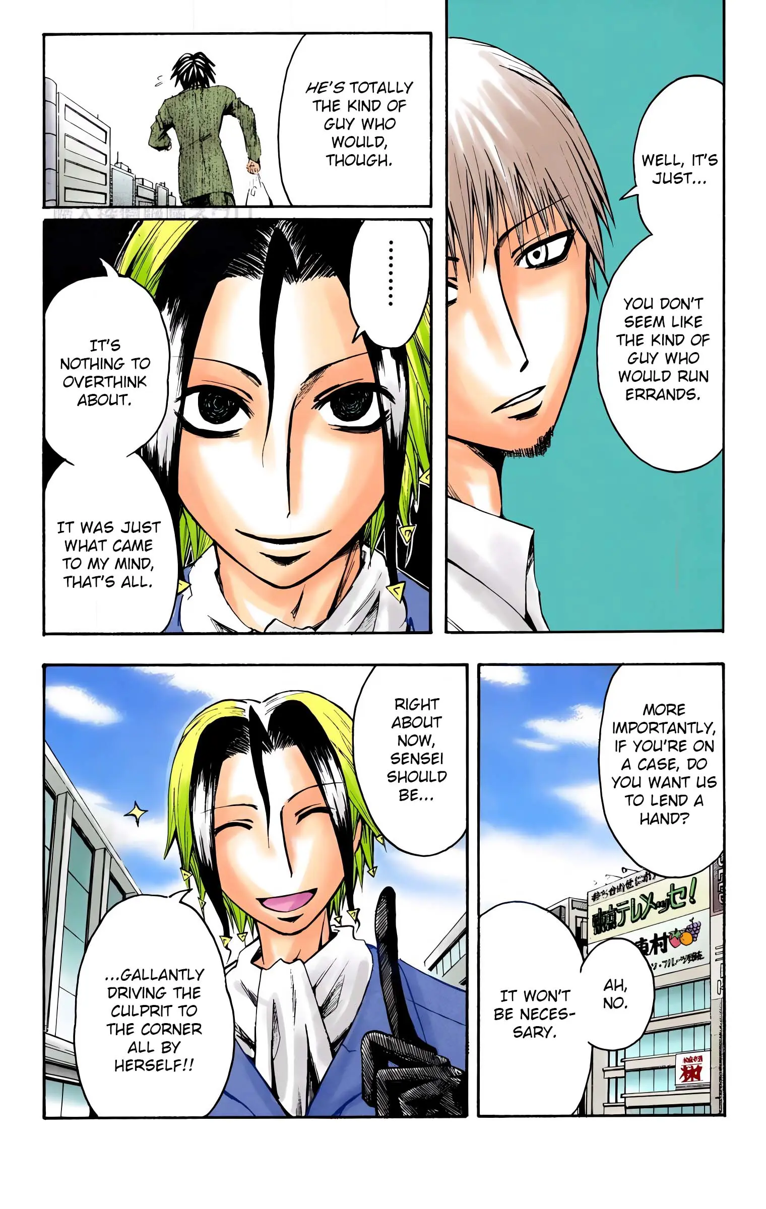 Majin Tantei Nougami Neuro (Official Colored) - Vol.2 Chapter 9: String