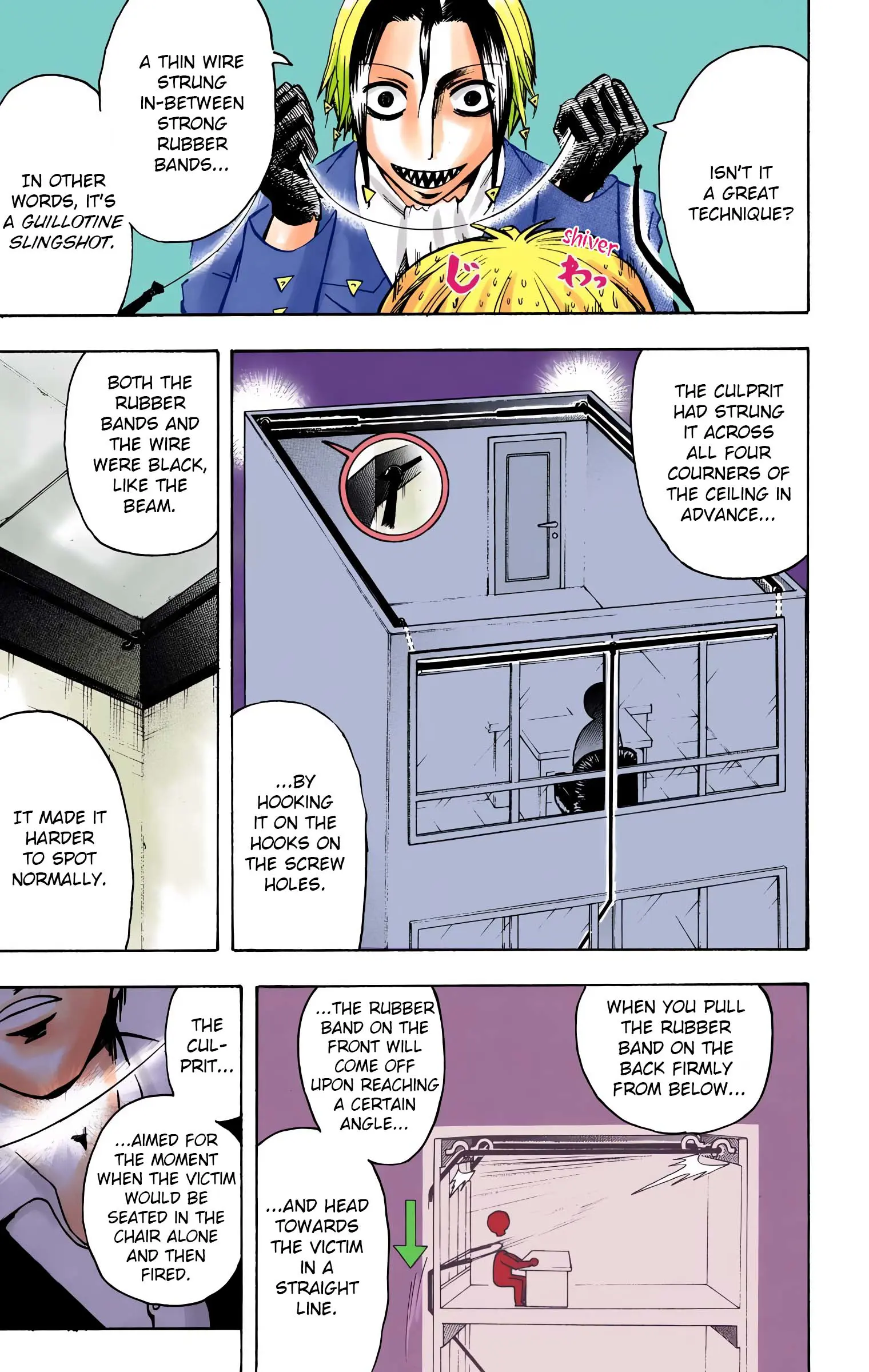 Majin Tantei Nougami Neuro (Official Colored) - Vol.2 Chapter 9: String