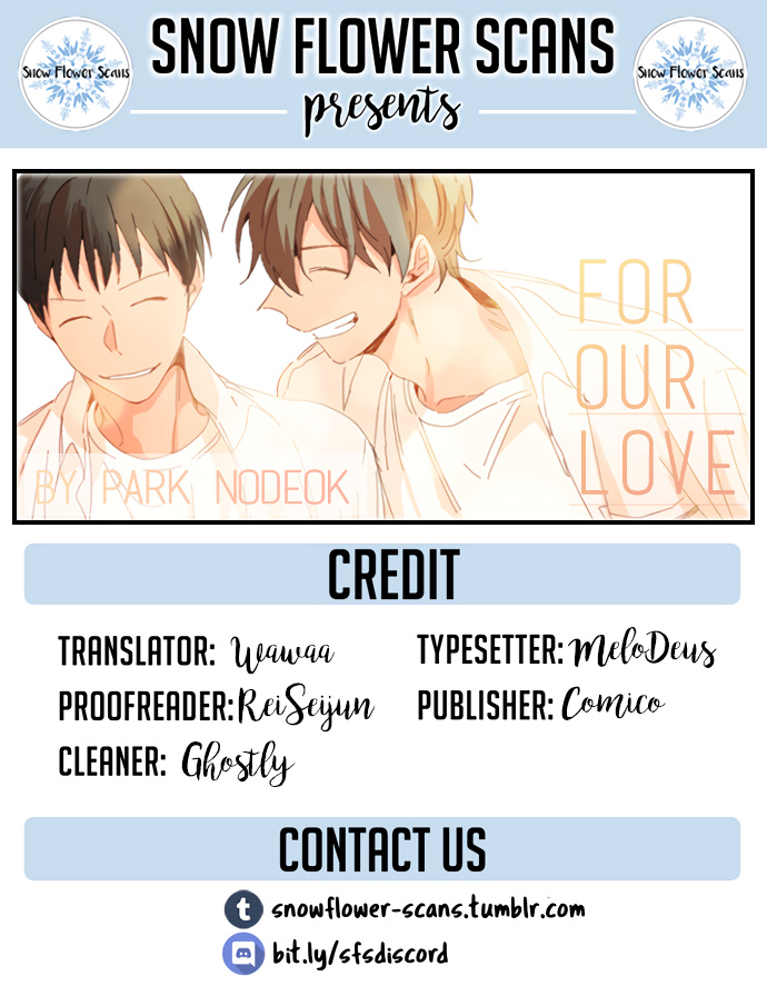 For Your Love - Vol.1.5 Chapter 85.5: For Our Love Chapter 30.5