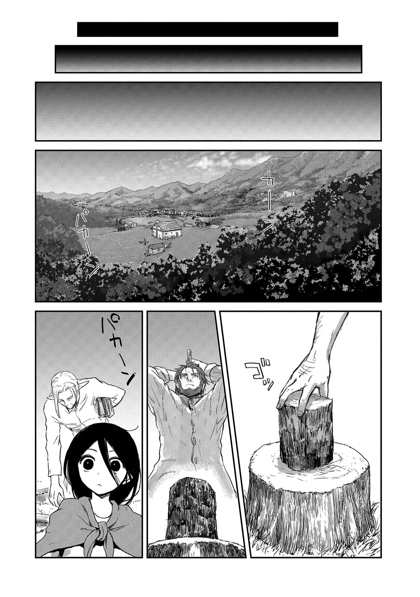 Boukensha Ni Naritai To Miyako Ni Deteitta Musume Ga S Rank Ni Natteta - Chapter 38