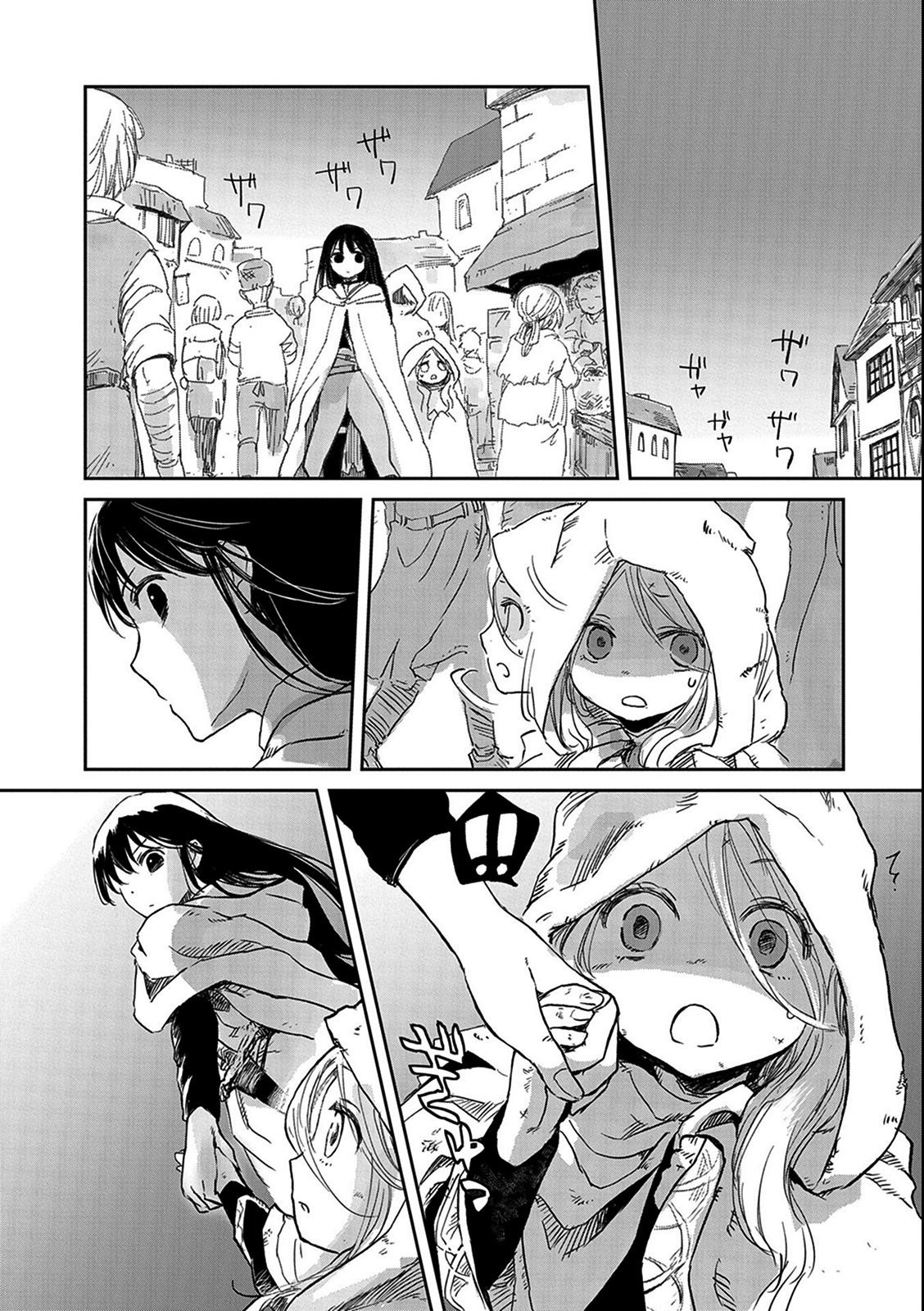 Boukensha Ni Naritai To Miyako Ni Deteitta Musume Ga S Rank Ni Natteta - Chapter 31