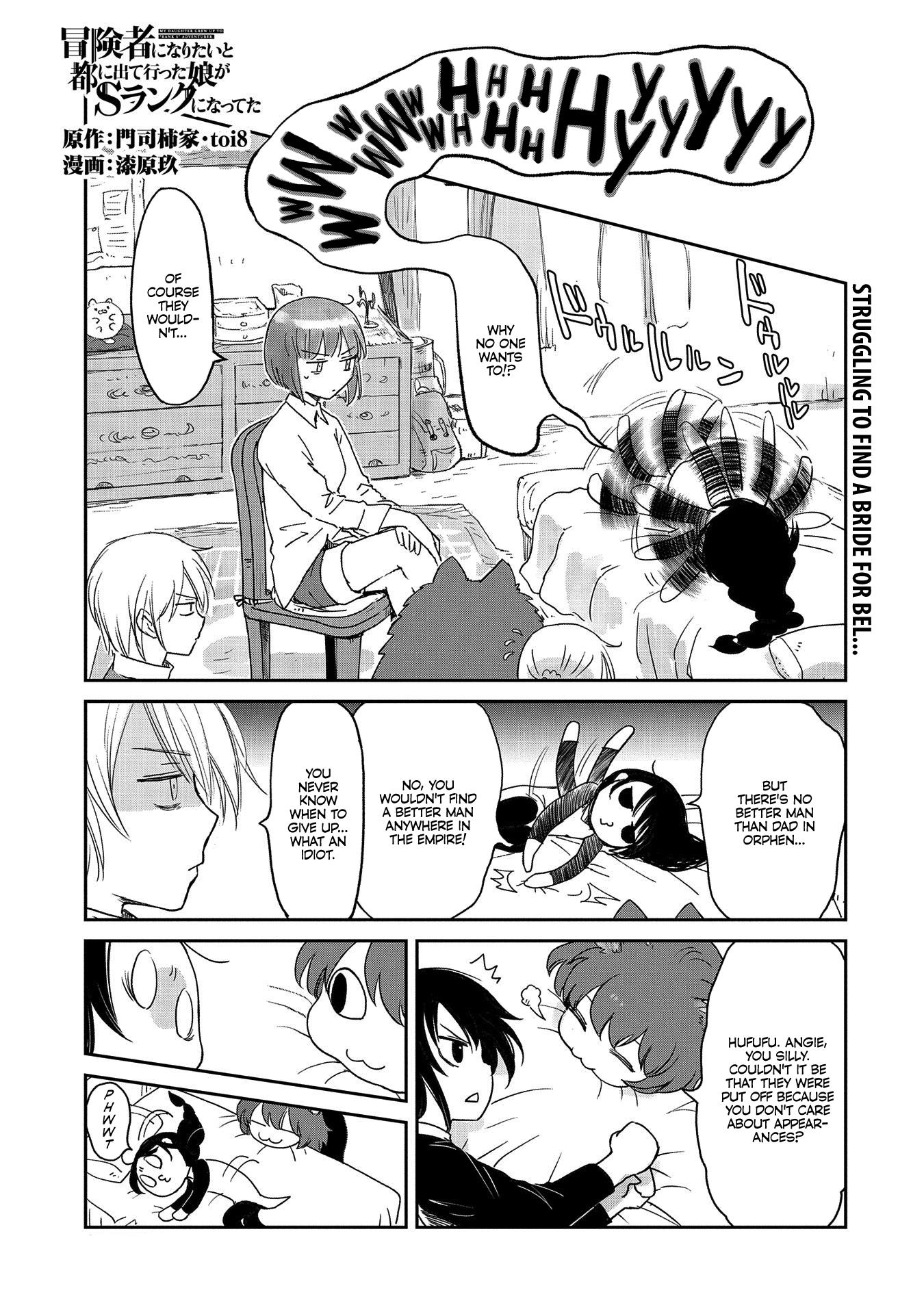 Boukensha Ni Naritai To Miyako Ni Deteitta Musume Ga S Rank Ni Natteta - Chapter 36