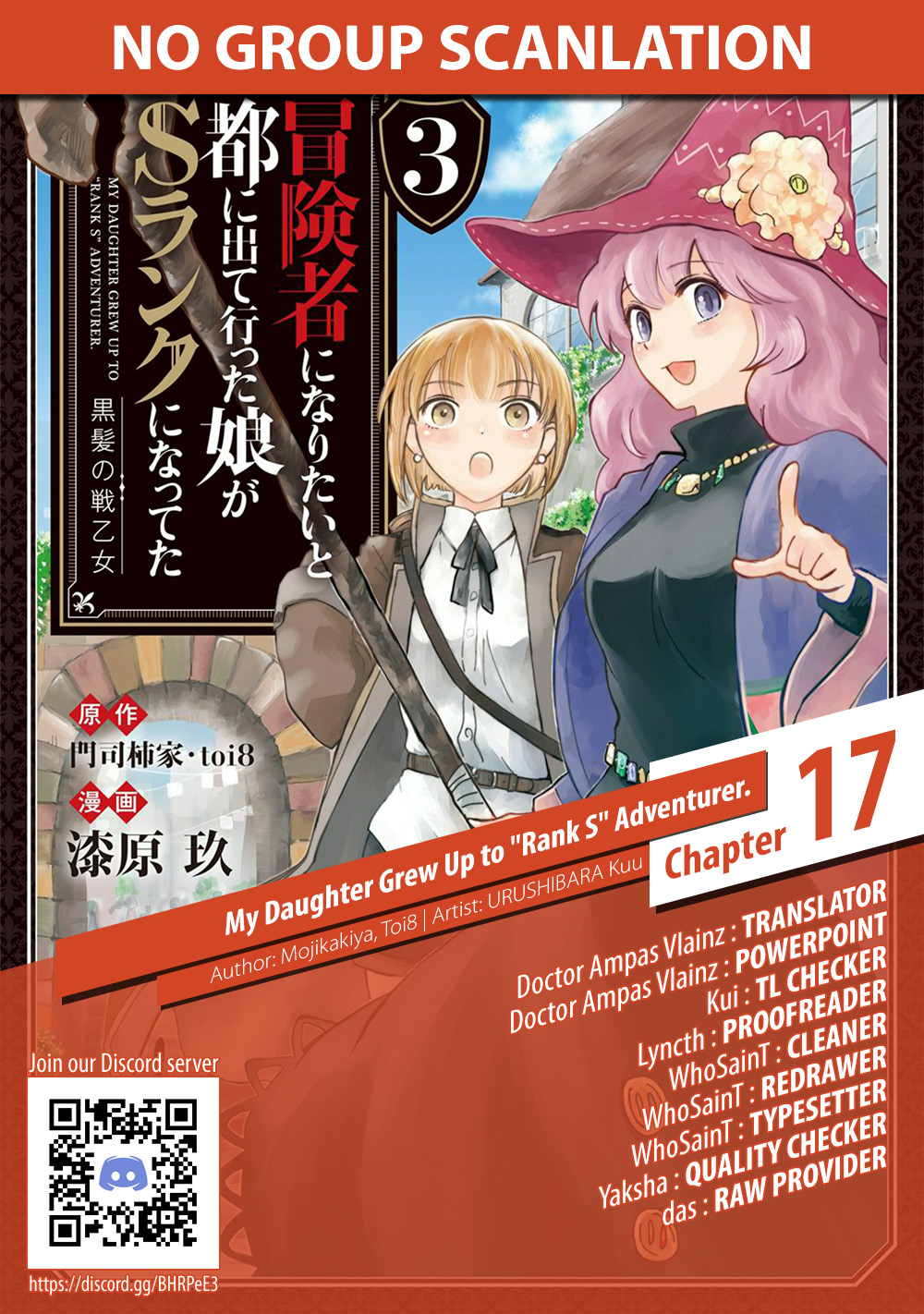 Boukensha Ni Naritai To Miyako Ni Deteitta Musume Ga S Rank Ni Natteta - Chapter 17