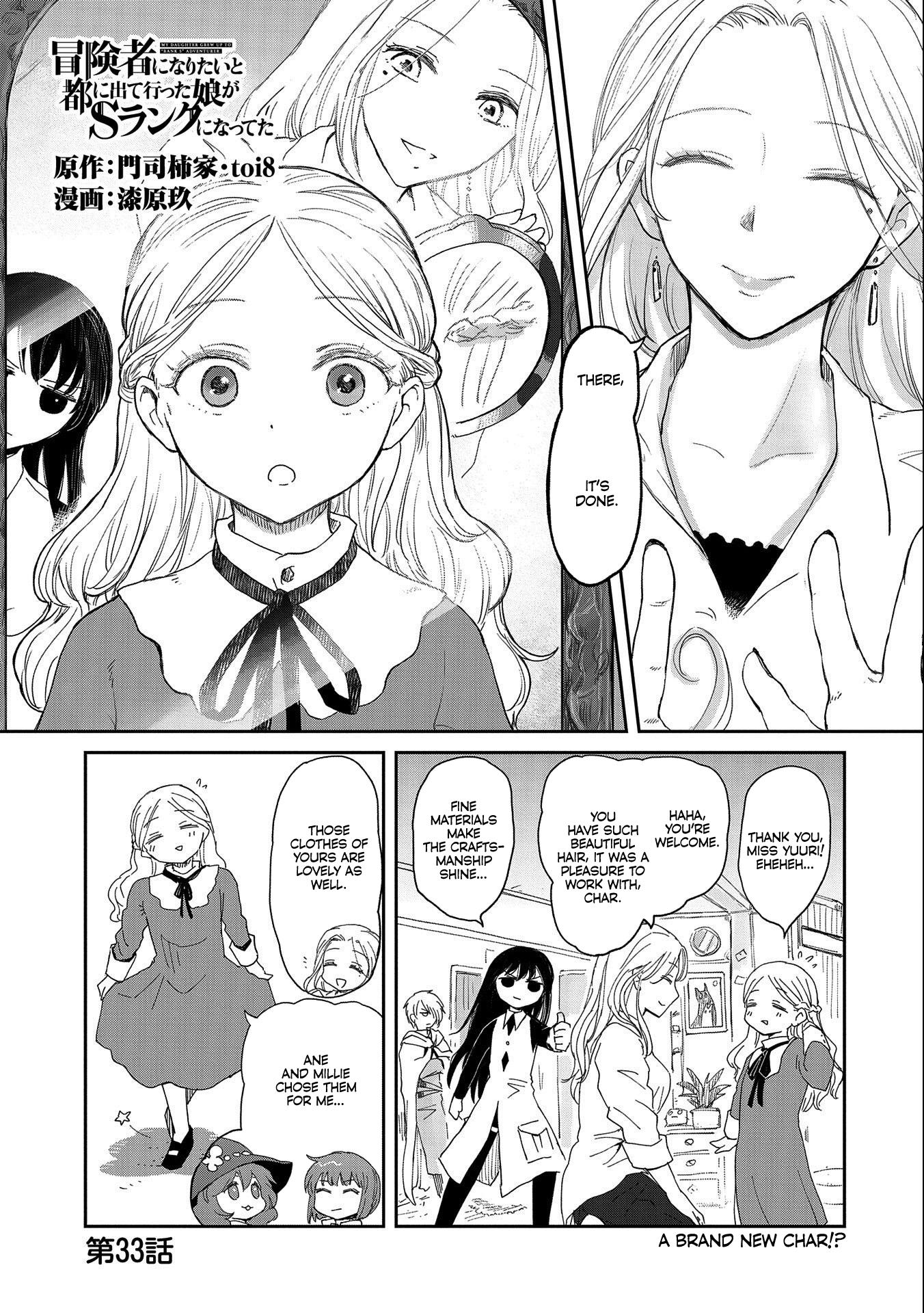 Boukensha Ni Naritai To Miyako Ni Deteitta Musume Ga S Rank Ni Natteta - Chapter 33