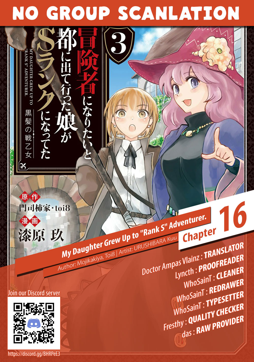 Boukensha Ni Naritai To Miyako Ni Deteitta Musume Ga S Rank Ni Natteta - Chapter 16