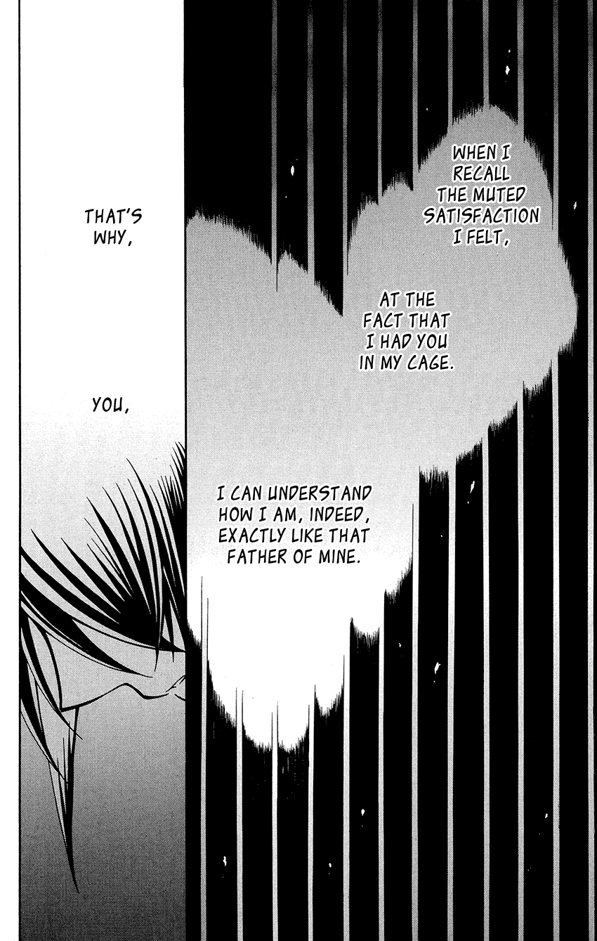 Ookami-Heika No Hanayome - Chapter 76.6