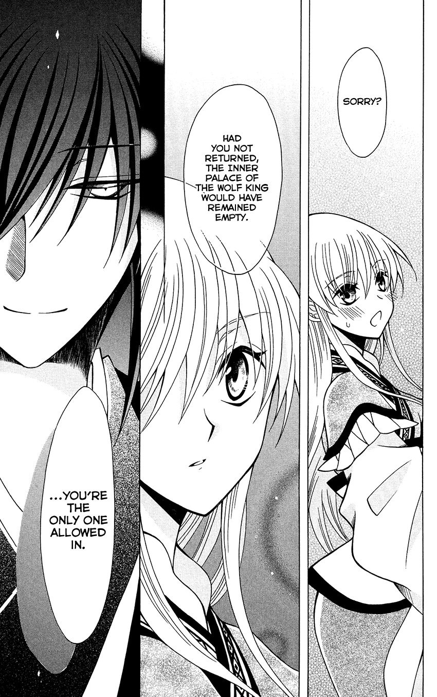 Ookami-Heika No Hanayome - Chapter 77