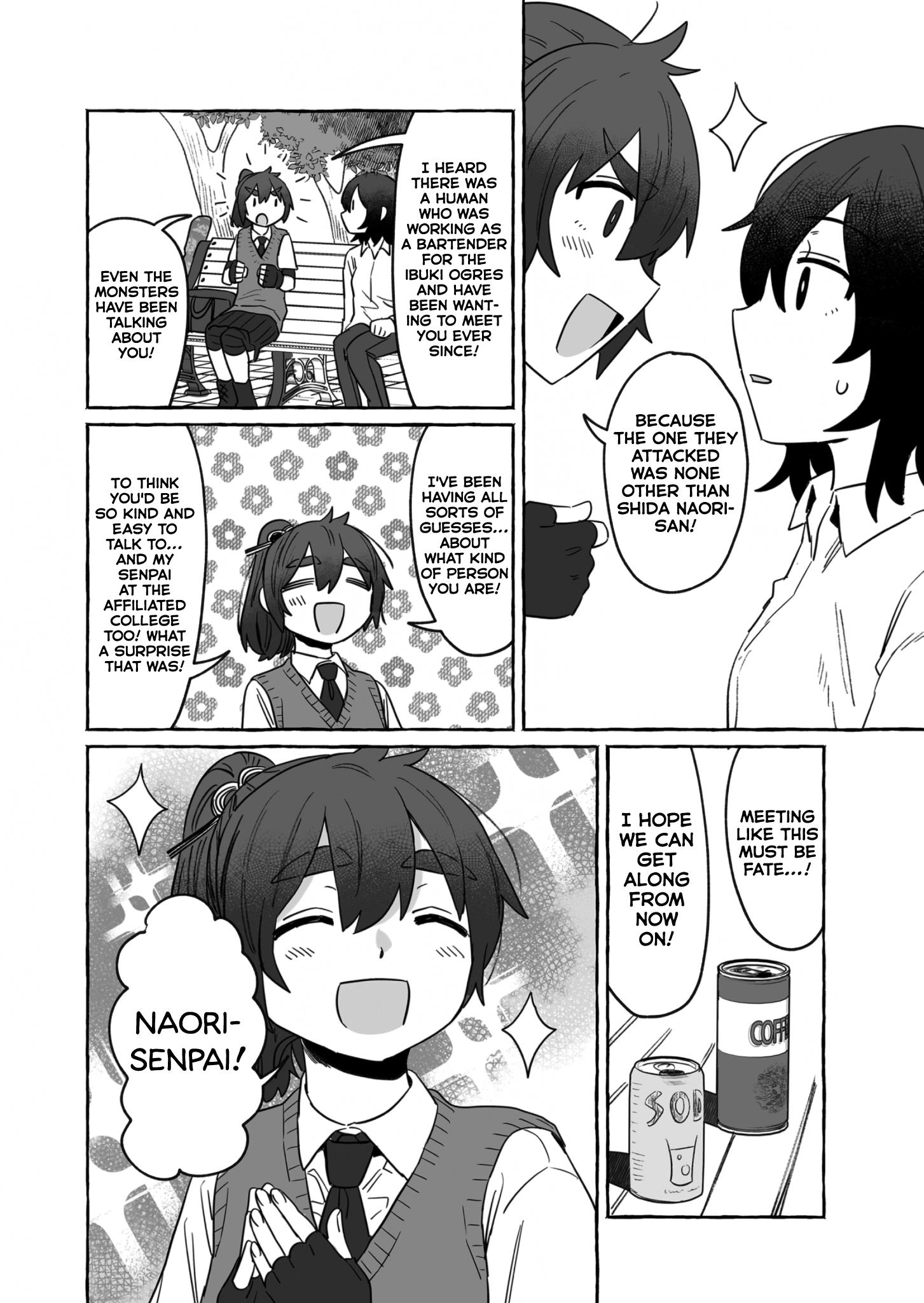 Alcohol And Ogre-Girls - Chapter 33