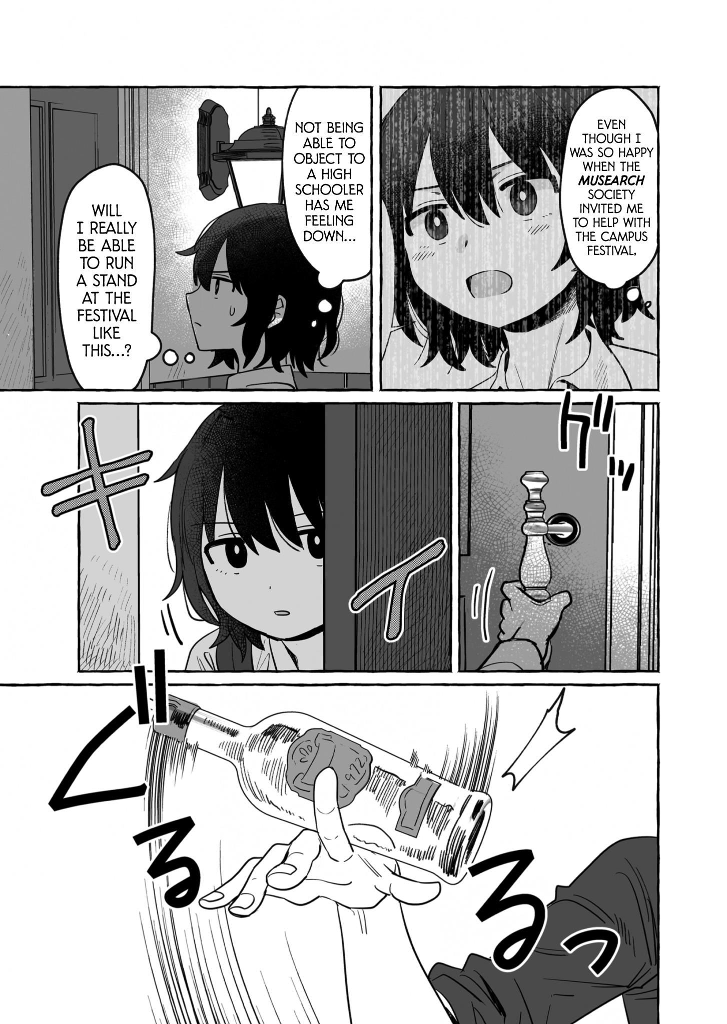 Alcohol And Ogre-Girls - Chapter 33