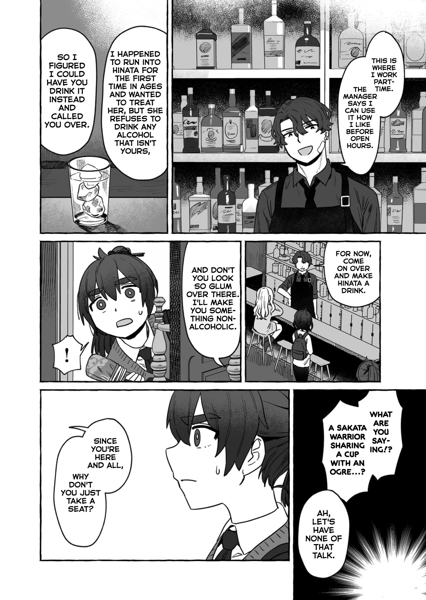 Alcohol And Ogre-Girls - Chapter 34