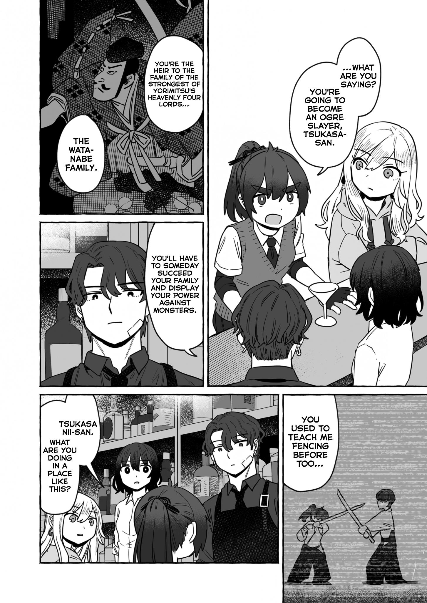 Alcohol And Ogre-Girls - Chapter 34