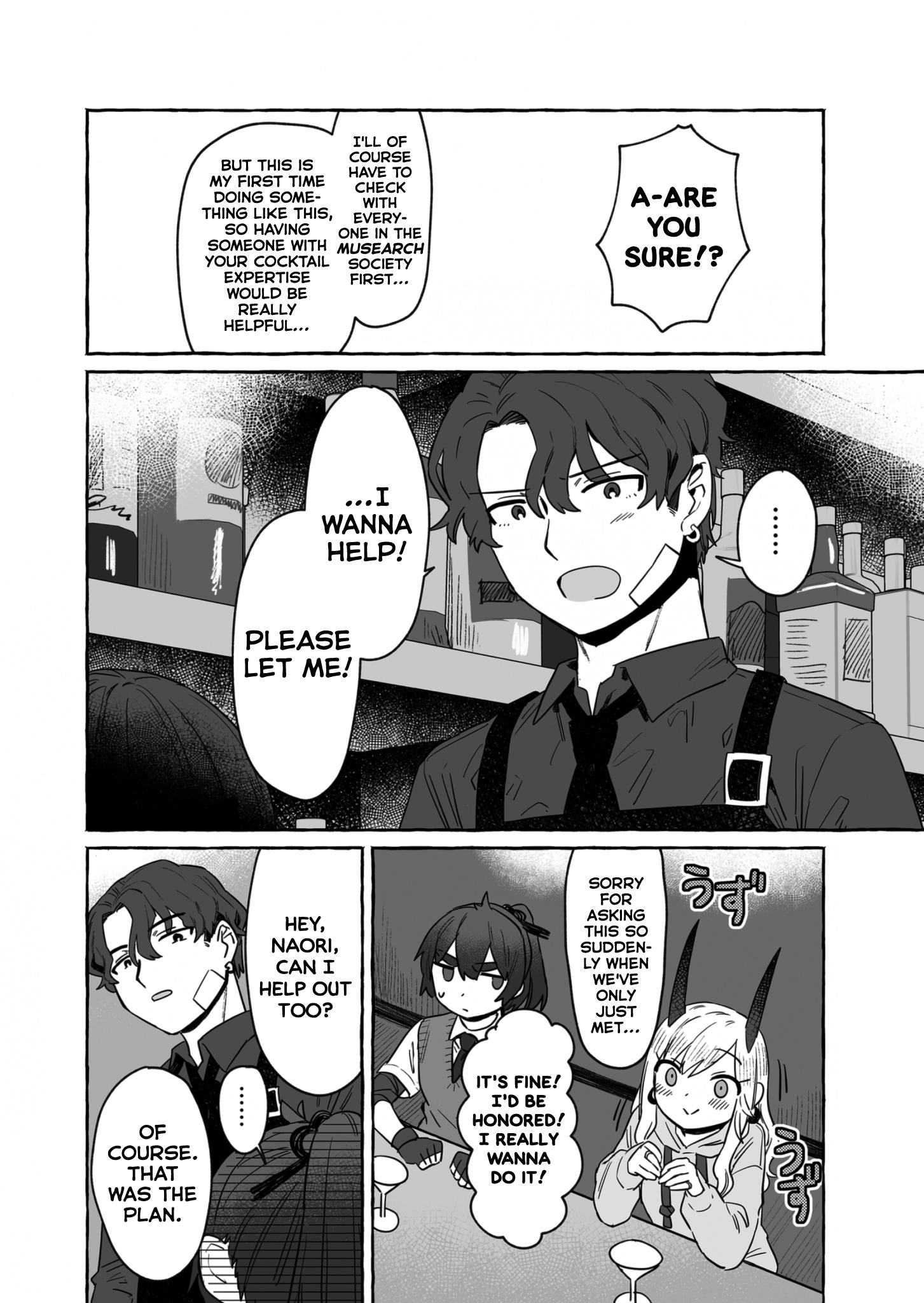 Alcohol And Ogre-Girls - Chapter 34