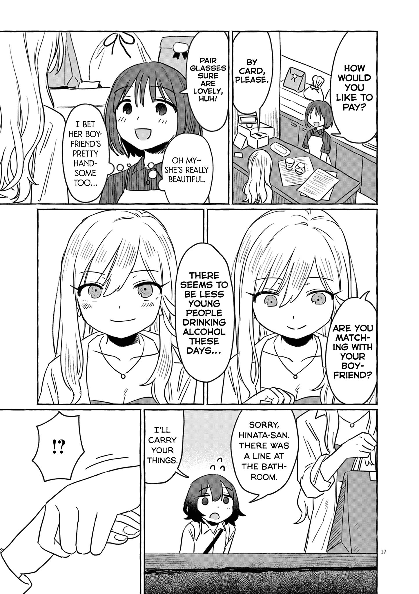 Alcohol And Ogre-Girls - Vol.5 Chapter 30