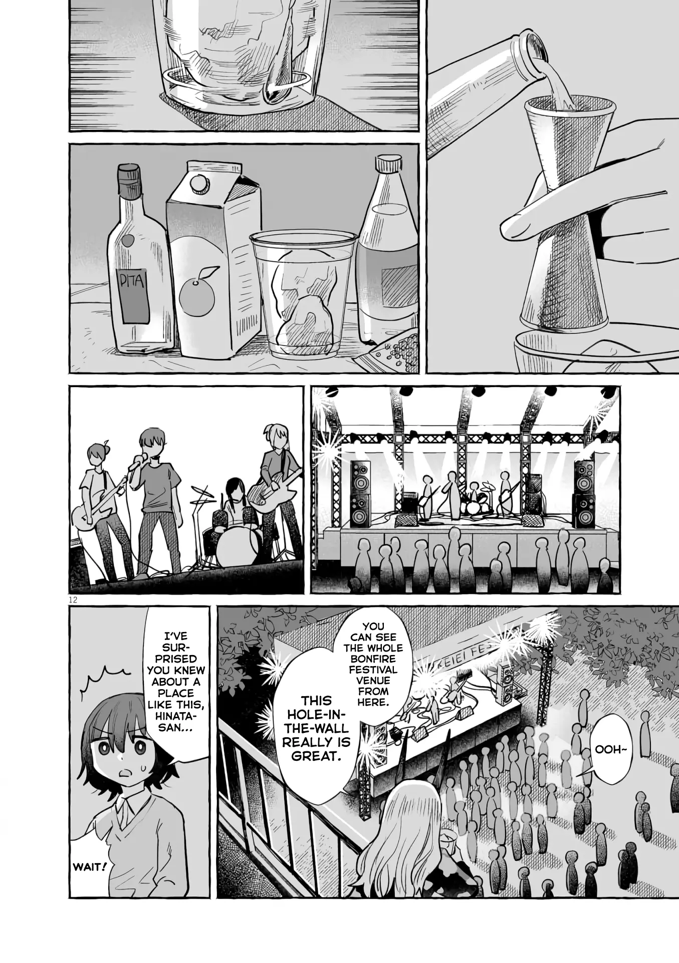 Alcohol And Ogre-Girls - Chapter 42