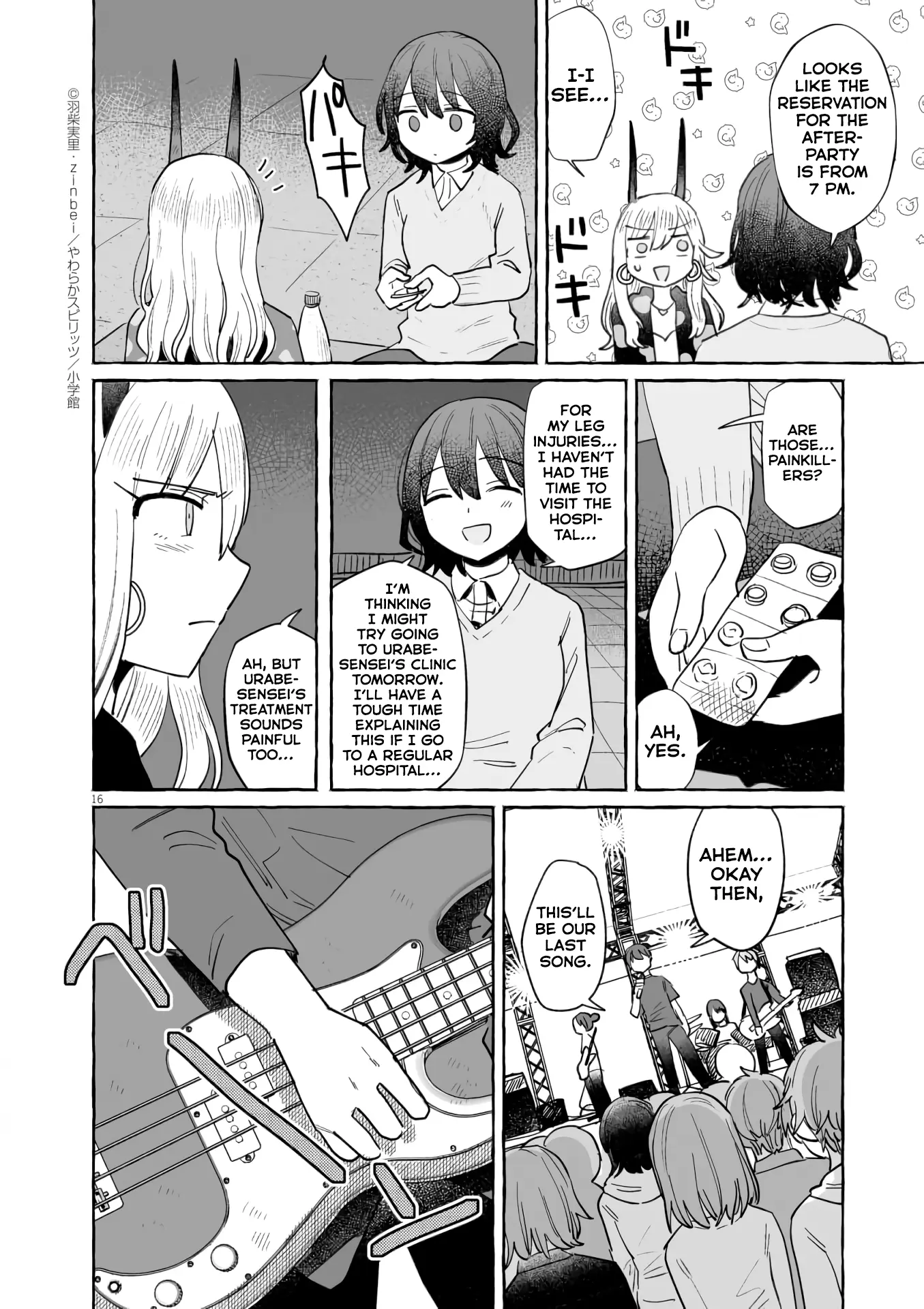 Alcohol And Ogre-Girls - Chapter 42