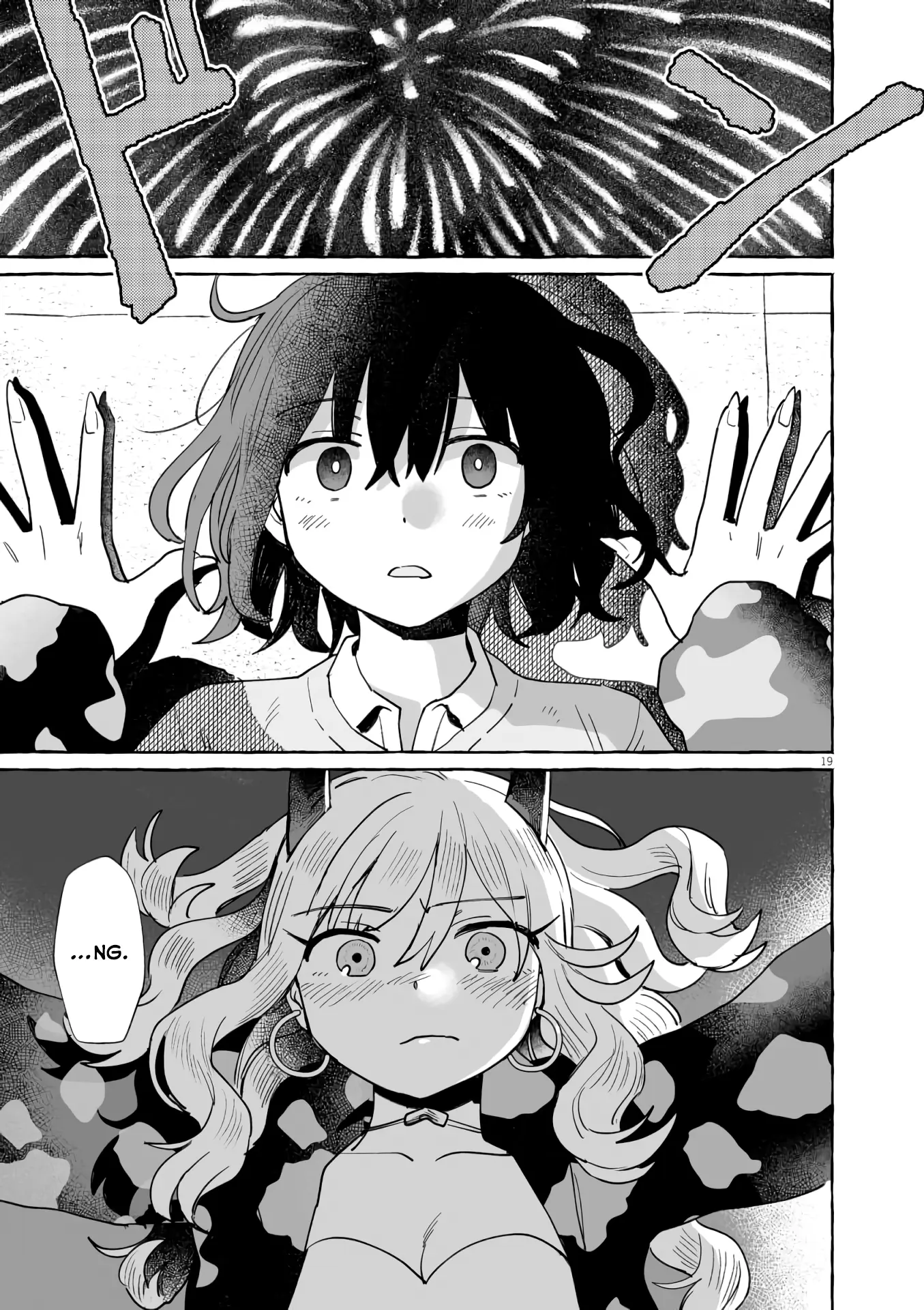 Alcohol And Ogre-Girls - Chapter 42