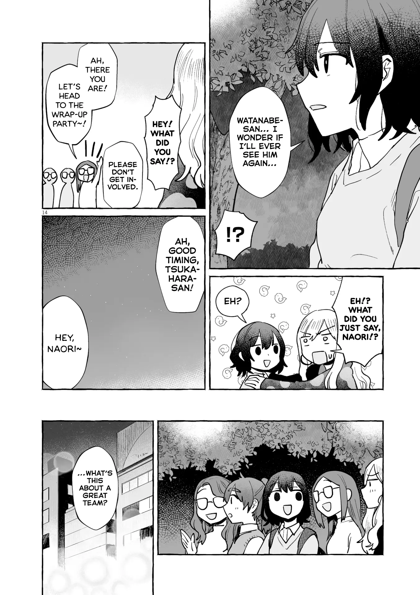 Alcohol And Ogre-Girls - Chapter 43